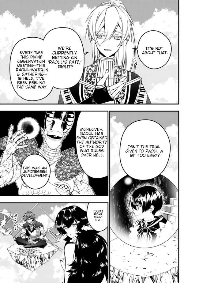 The Hero Who Seeks Revenge Shall Exterminate with Darkness, Chapter 109 image 06